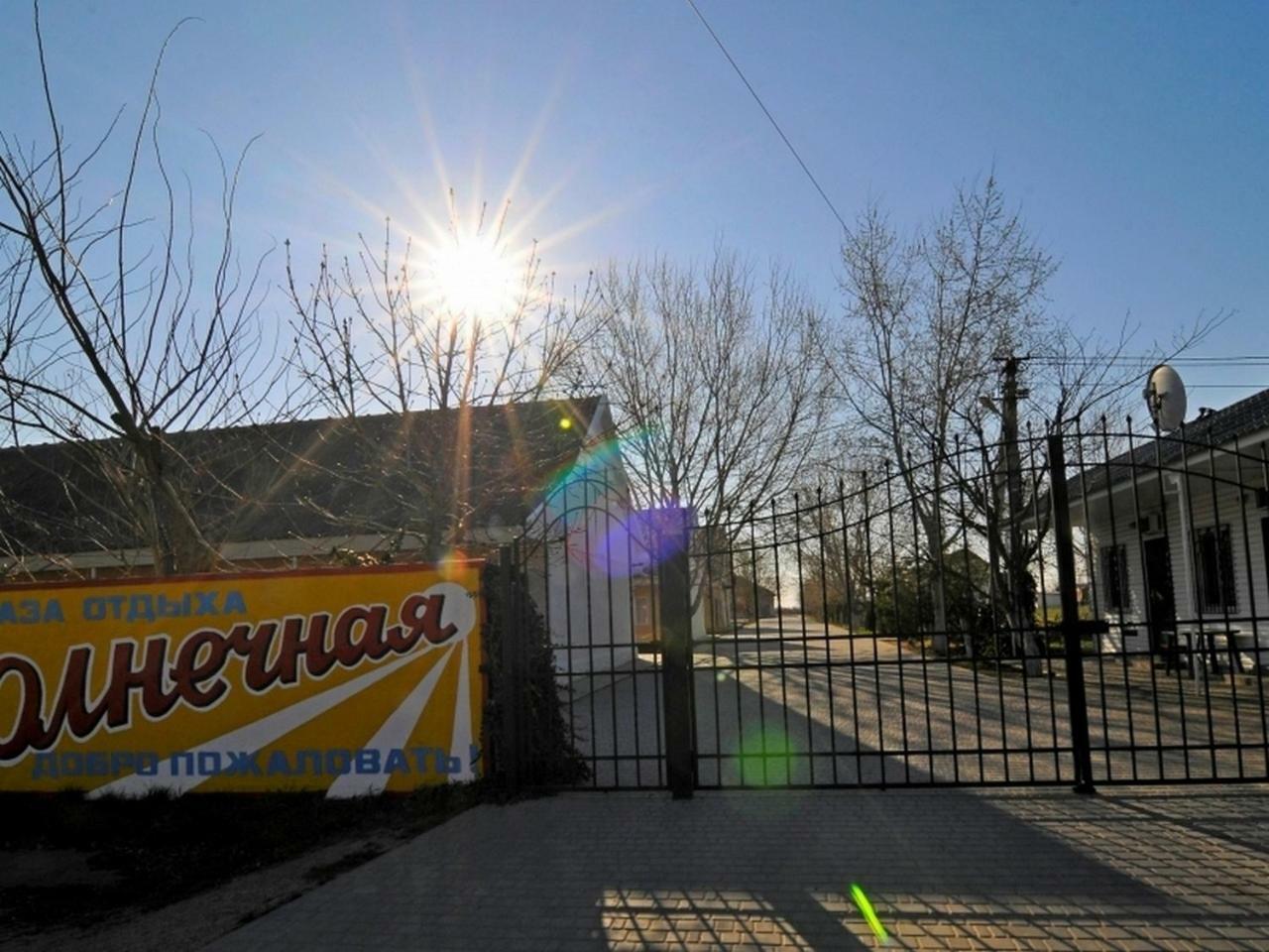 База Відпочинку "Сонячна" Primorskoye Exterior photo
